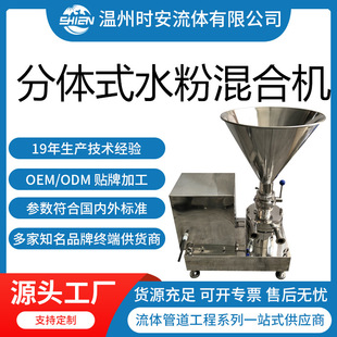 �r��4KWˮ�ۻ�ϙC��ˮ��ϻ���O�� ˮ��Һ�ϻ���� ��Һ��ϱ�