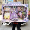 718C [Doll clothes random style]