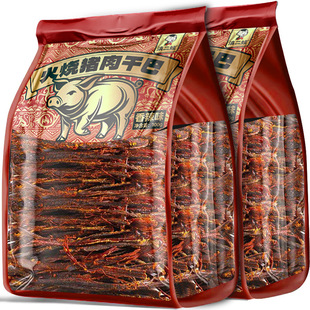 ���������خa����i��ɰ������L����˺�i��l��������ʳС��