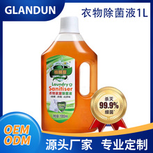 ���m���������Һ���ÙCϴ�·�����Һ���\���¼Ҿӵذ������1L