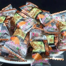 济公喉宝佛手凉果500g散装广东潮州特产清凉休闲零食品果脯润喉