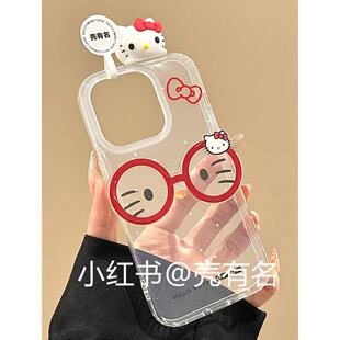 ��ͨſſKitty؈�������w�t���R�m���O��16�֙C��iPhone15/14/13