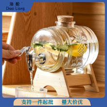 冰箱冷水壶凉水家用瓶饮料水果茶玻璃带冷饮桶泡酒桶可乐