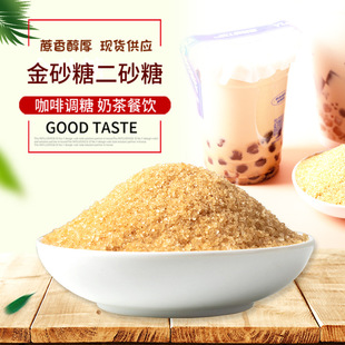 ��ɰ���Sɰ�Ƕ�ɰ��һ��ˮ���������̲�_��Ⱥ����S�����l1kg
