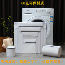 60g�Ӻ��׃��ϴ�´����bϴ�C���Ã����oϴ���AͲ��ϴ�¾W��