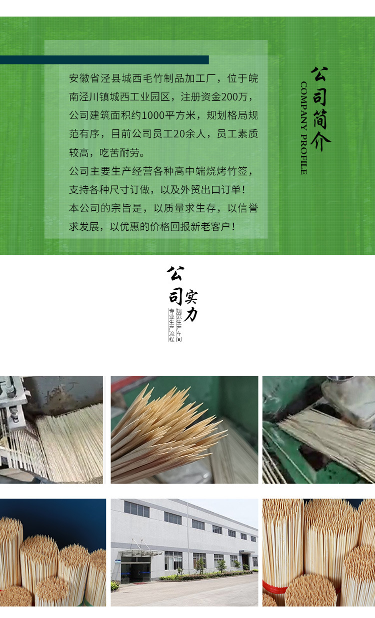 SC8033-日用百货-鞋套-绿色_02