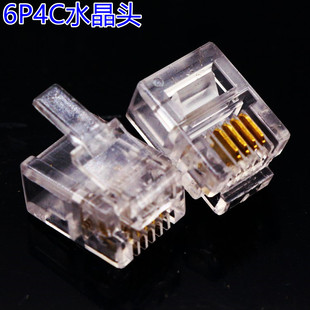 Factory wholesale 2 core 4 core telephone Crystal Head 6P4C Crystal Head fax machine landline telephone line Crystal Head