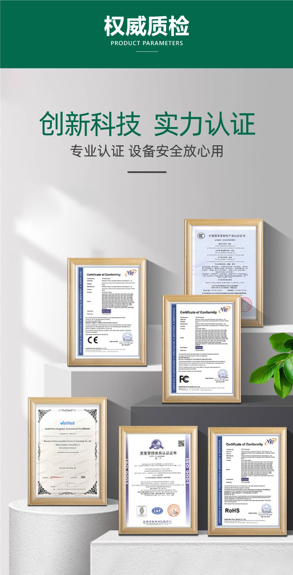 浙大中控 XP系列-11.jpg