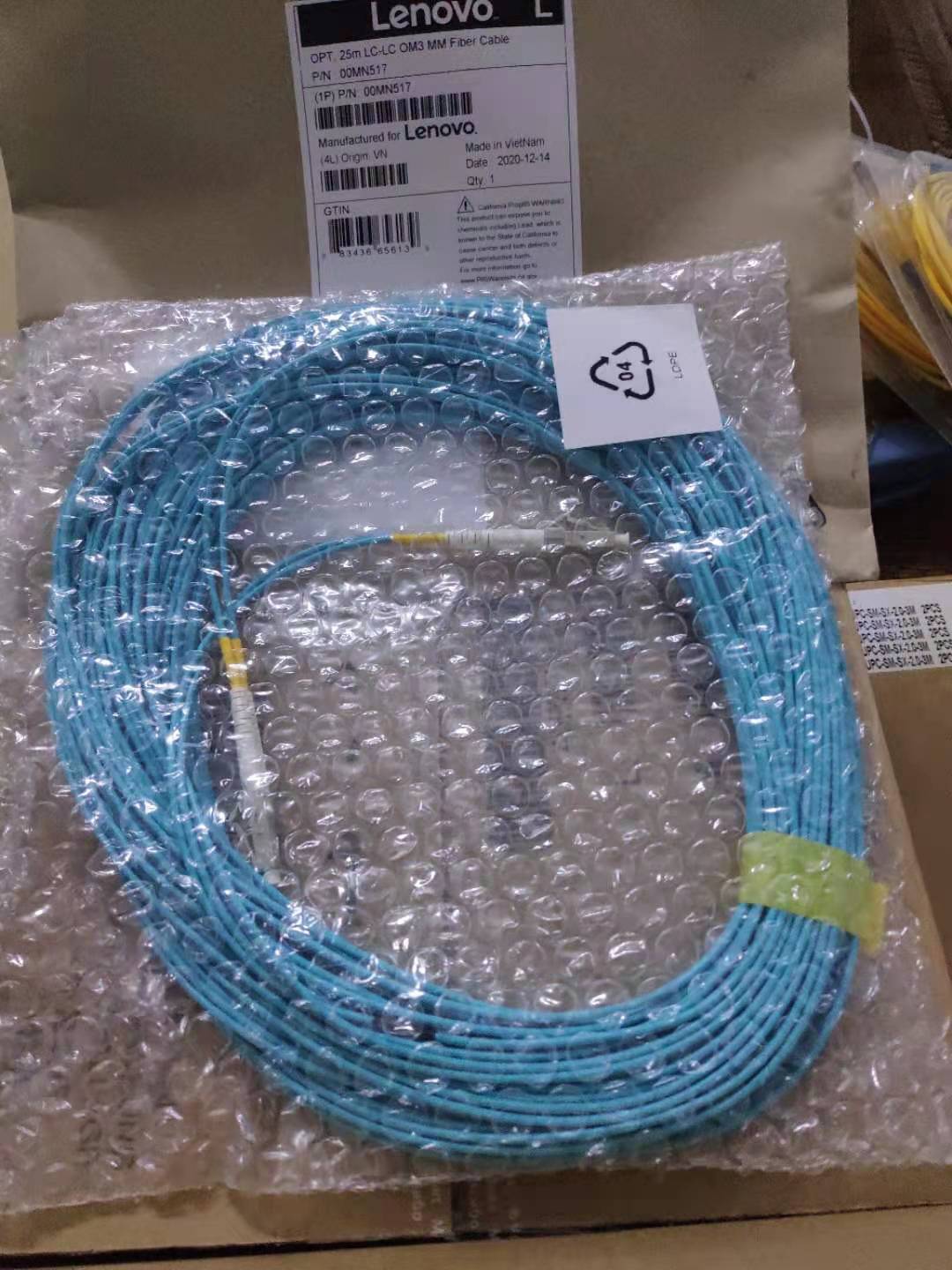 lenovo万兆光纤跳线   联想光纤跳线  联想光纤尾纤  光缆