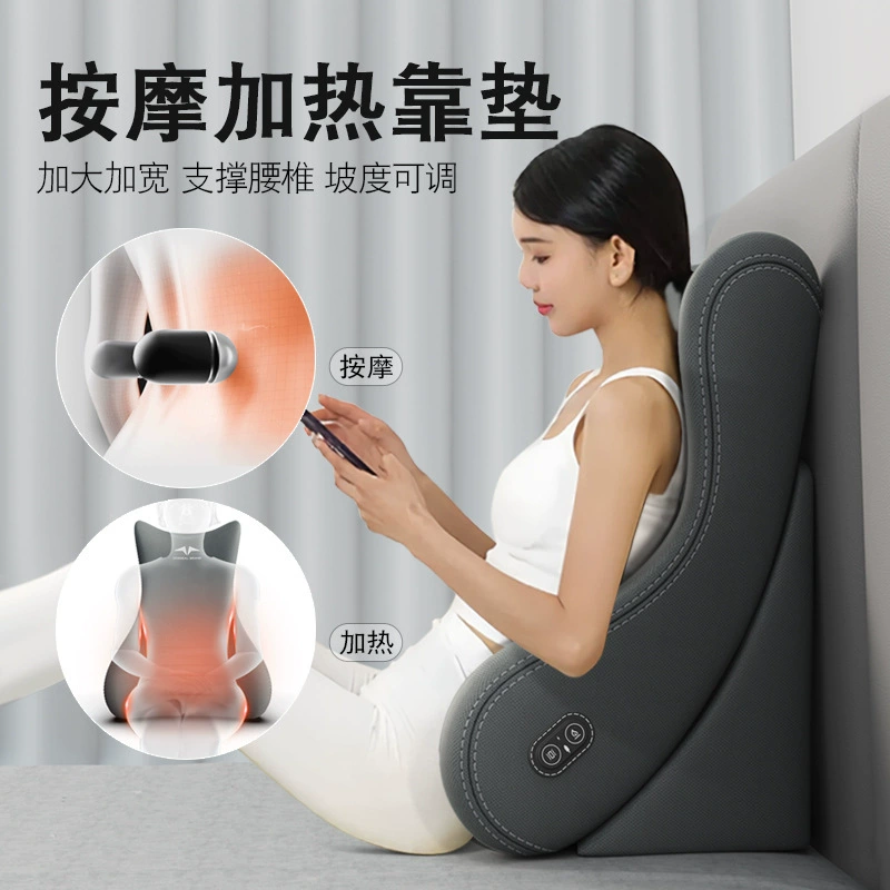 Прикроватная подушка, защита для талии, большая спинка на кровати, мягкая сумка, регулируемая массажная подушка для дивана с подогревом, подушка для беременных женщин с откидной спинкой.