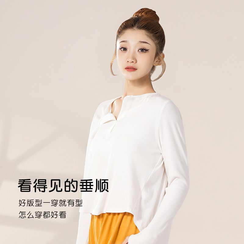 Modern Dance Practice Clothes for Adults and Women in Winter New Loose and Elegant Long-Sleeved Dance Tops Classical Dance Clothes