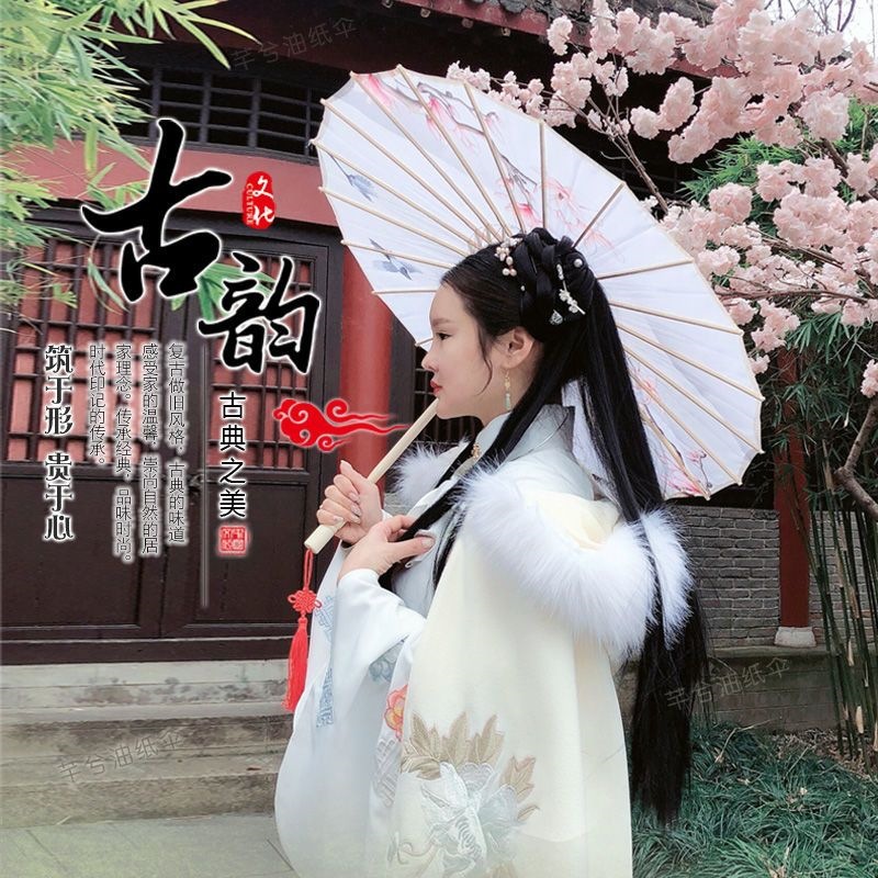 Ancient-Style Silk Oil-Paper Umbrella, Waterproof Classical Dance Prop, Hanfu Umbrella, Ceiling Decoration, Cheongsam Runway Show Flower Umbrella