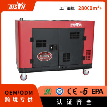 BISONS10kwoͰl늙CM220vL늆10ǧ