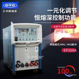 ԭ�b�ձ��W��ϣ������׃ֱ���p�}�_EP500A�X�Ͻ�Ᵽ���C�����O��
