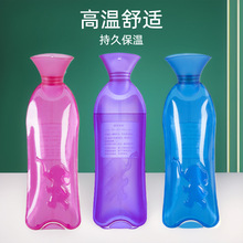 ���Sֱ�N���ܶ�1000mlPVC��ˮůˮ�����l�_ˮ��ˮ���Ӻ����