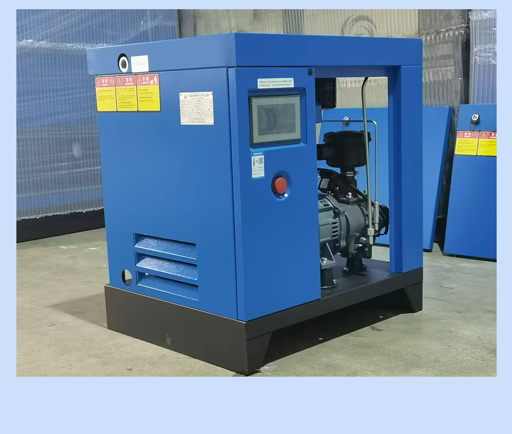 Permanent Magnet Variable Frequency Screw-Type Air Compressor 7.5Kw 15Kw Large Industrial-Grade Air Compressor Small Air Compressor