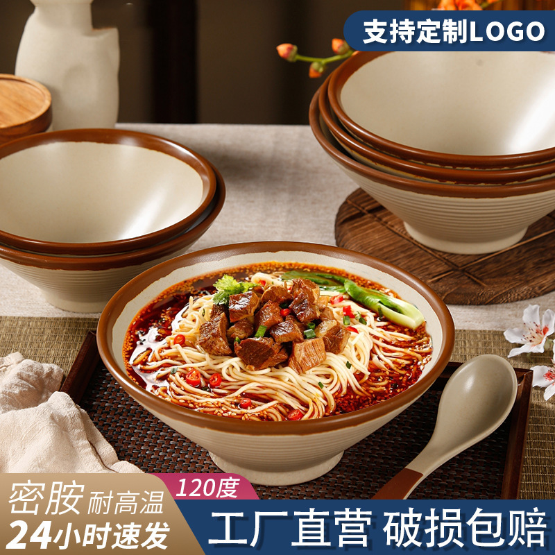 レトロなネットの赤いメラミンの顔の碗の商用の顔の館の専用のラーメンの碗の麻辣热のナットの粉の碗は磁器の食器の卸売りを模倣します|undefined