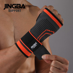 JINGBA Pressure-Protective Palm Hand Gripper for Weightlifting Fitness Sports Wrist Support Badminton Basketball Outdoor Cycling Gear Wholesale