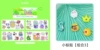 Tips [Combination 3]+Sticker [Happy Bubble]