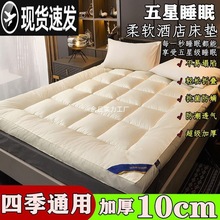 �Ƶ�ͬ��Ӻ񴲉|��z�qܛ�|�����ⷿ���˴���W������|��䁵�