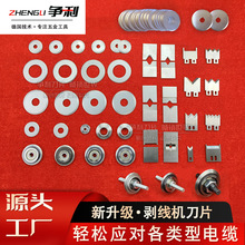 ��|�������C��Ƭȫ�ԄӚ�ӏU�f�~��늾�ȥƤ��Ƥ�C��Ƭ�Ǿ��A��