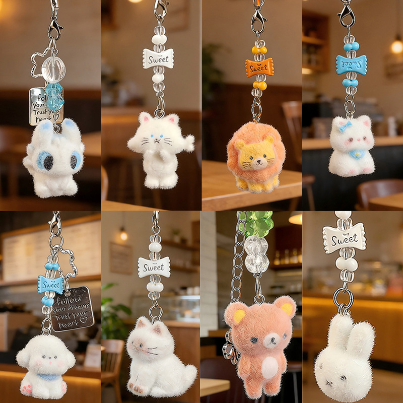 Trendy Plush Cartoon Keychain Cute Bag Charm Couple Phone Strap Gift Wholesale