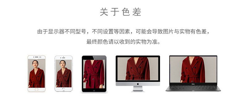 O1CN010Je6mn25wGtIcudIS_!!2206