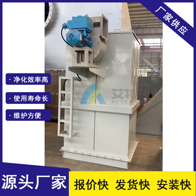 按需生产 反吹耗气量少水泥厂钢厂用 高温布袋除尘器