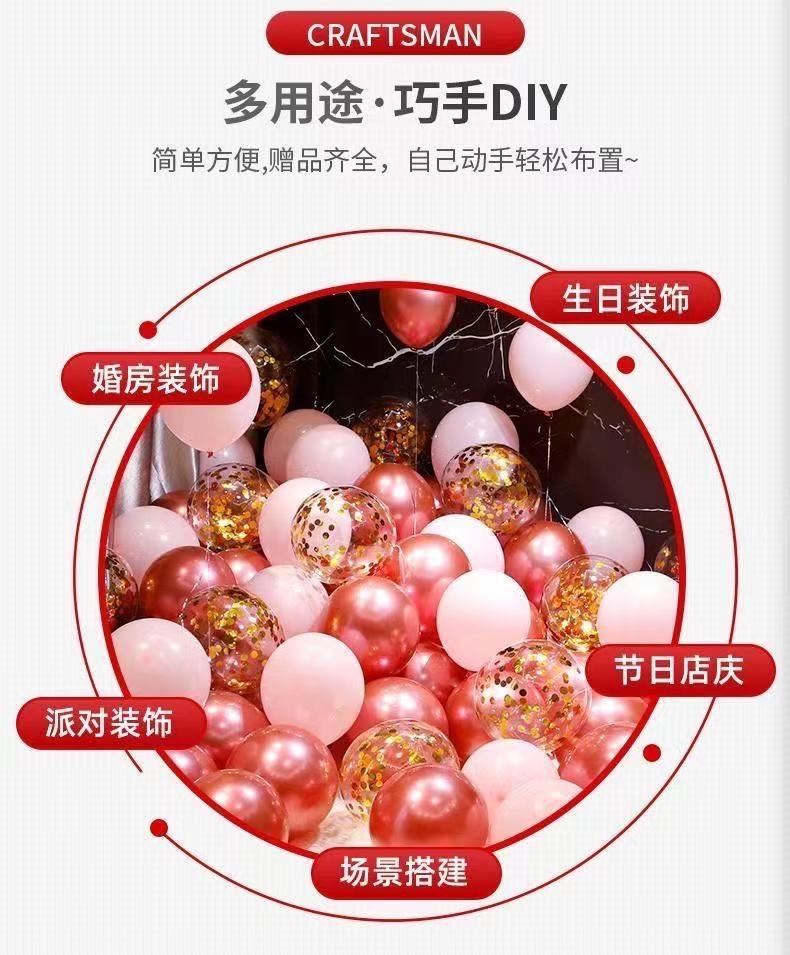 微信图片_20210929144522