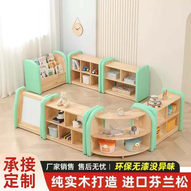 幼儿园实木桌椅套装软包角柜双层收纳柜黑板柜儿童高回弹海绵沙发