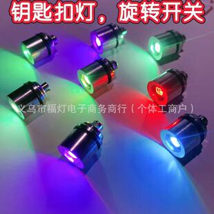 LED�l������l�����耳ן�С�F��DIY���kģ������o�۟��W�����