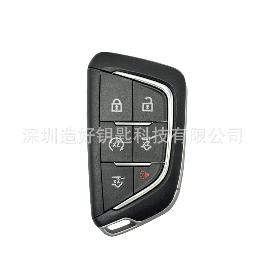 Car key case suitable for 2020 Cadillac smart key case CT4CT5 blade type, comes with stickers
