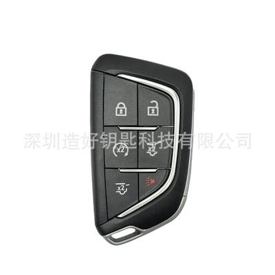 type, comes with stickers, Car Keys - 06