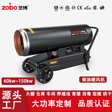 �޲�����ů�L�C100kw������e�����Bֳ����ȡů��ɼӟ�ȡů��