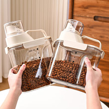 ���ጙ��؈���Z�����ܷ��ʳƷ���N���s�Z�޷�������Ͱ��ۃ����