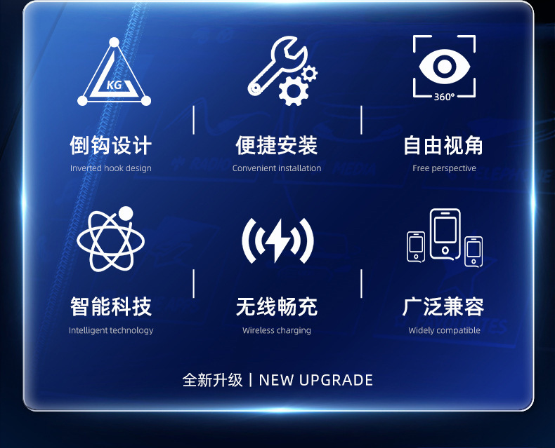 New car wireless charging mobile phone bracket MagSafe navigation bracket air outlet fast charging mobile phone navigation bracket