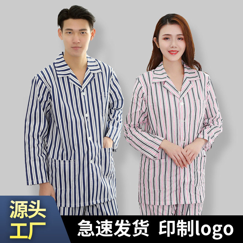 Hospital gown wholesale cotton patient gown patient gown men's and women's hospital gown pajamas long sleeve patient gown short sleeve nursing gown