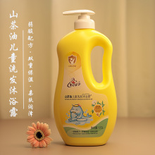 ɐ۶ɽ̓ͯϴlԡ¶1.15Lغ坍ϴһl