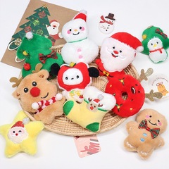 新しいクリスマスのブローチのペンダントdiyサンタクロースのヘラジカは綿のぬいぐるみの部品の服の靴の帽子の補助材料を満たします。