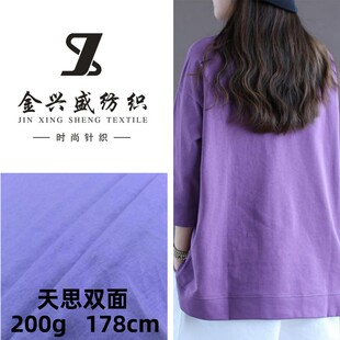 �����¿���˼�p�沼 200/250/280���\���p�潡����T��ᘿ�����