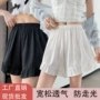 不卷边夏季宽松木耳边打底裤
