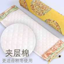 ���l�i׵���^�Qɳ���~�o�i׵���澏���Ј@���^�L�l�A��������