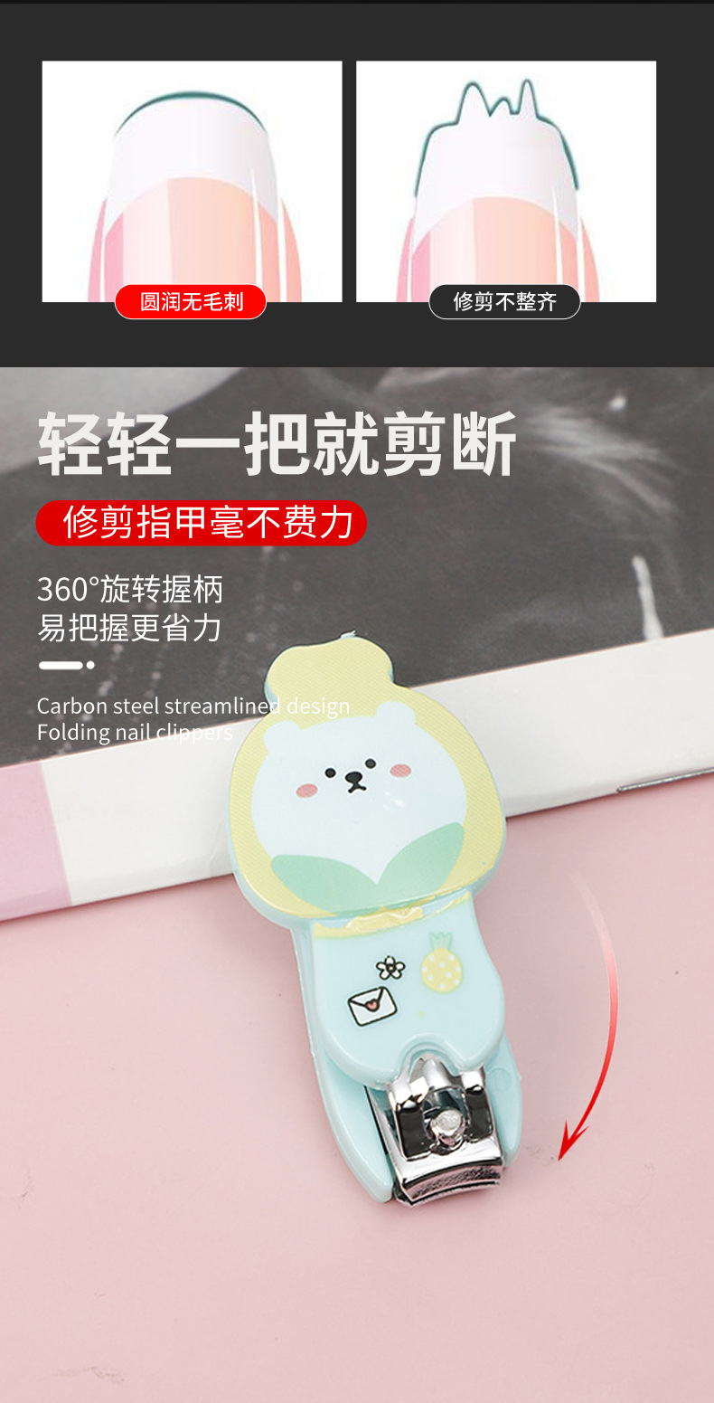 指甲钳14_08.jpg