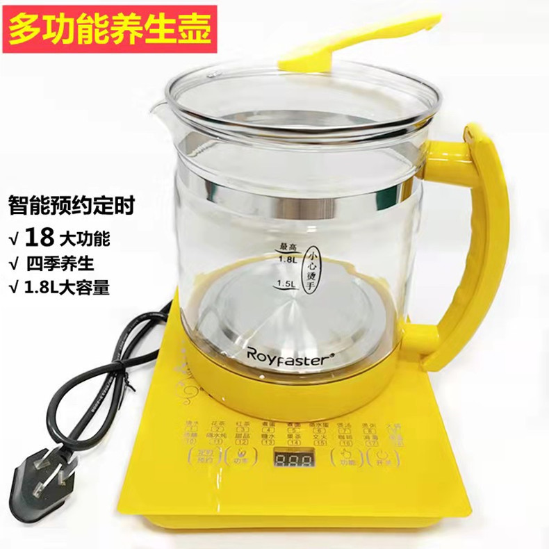 mmexport1635609084223