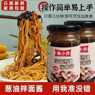 �����[�Ͱ����u �����[�Ͱ����u���Ϻ���������{ζ�u���N���l