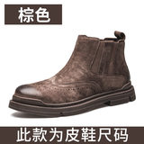 Màu nâu 79722