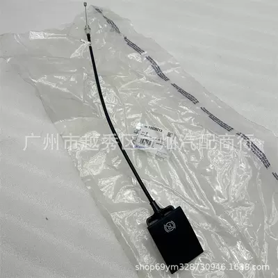Handbrake Lever, Hànmǎ Other brake systems