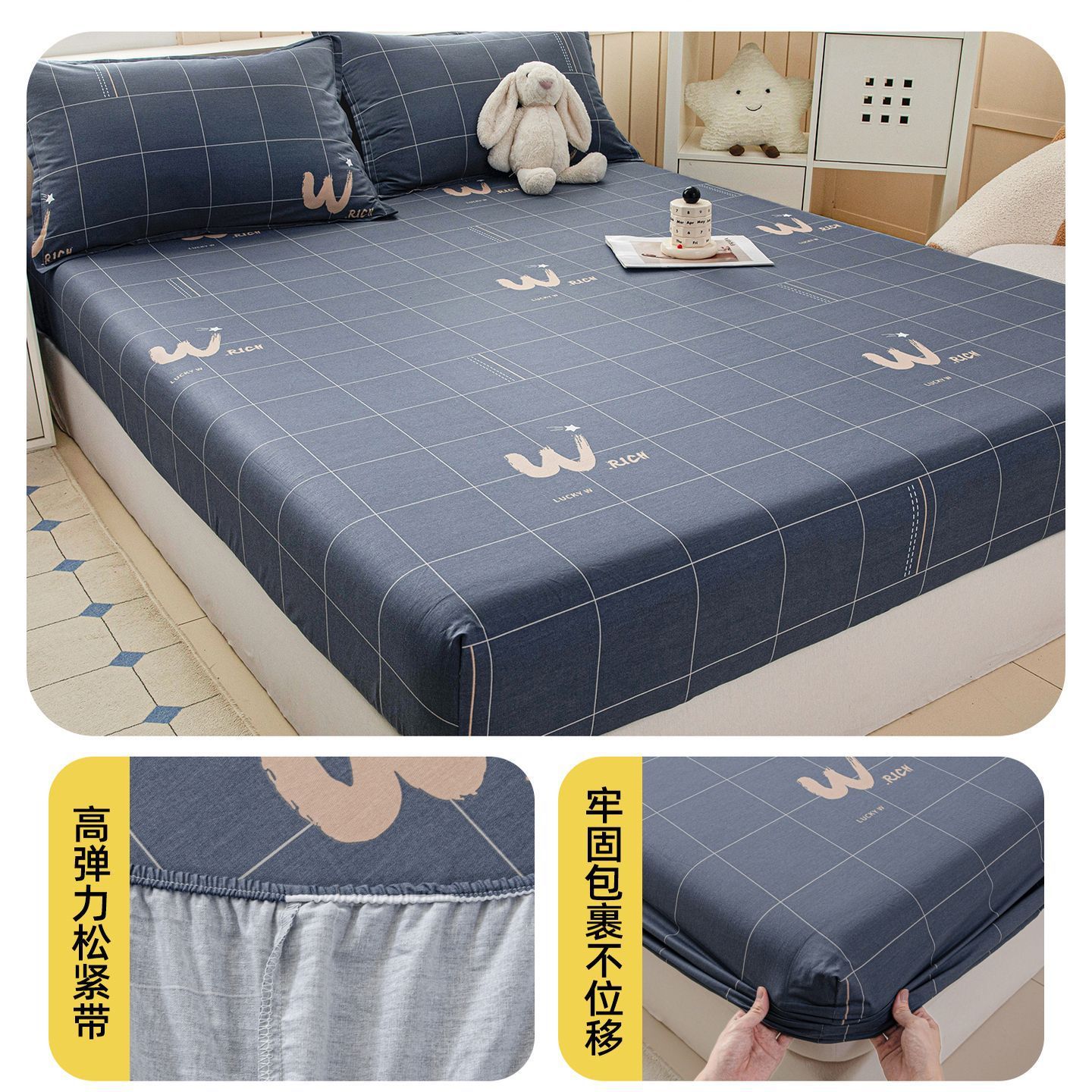 Cama de clase A una sola pieza de algodón casero cubierta de colchón protector 100 algodón todo incluido cubierta de cama antideslizante cubierta de cama dos piezas