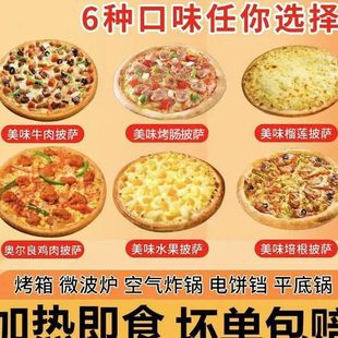 7Ӣ�����_���Ʒ�ӟἴʳ�����ʳ֥ʿ�����z�決���_��ߔ[���S