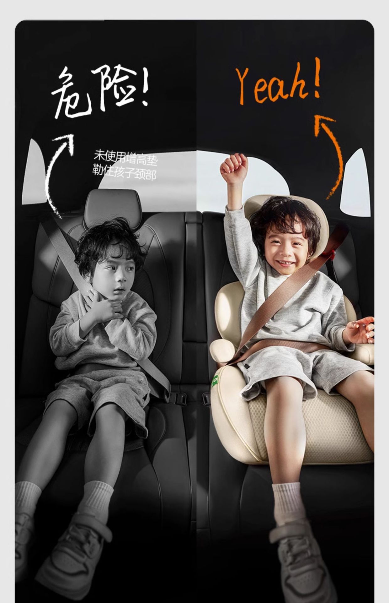 Portable simple cushion child safety seat booster cushion for 3-12 years old children car baby